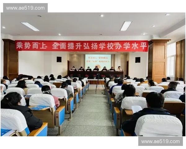 足球失利亦能激发勇气坚定前行共同迎接下一次更加辉煌征程壮丽梦